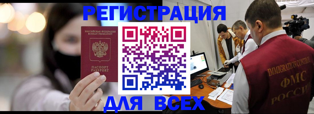 пропишу в квартире в Питкяранте